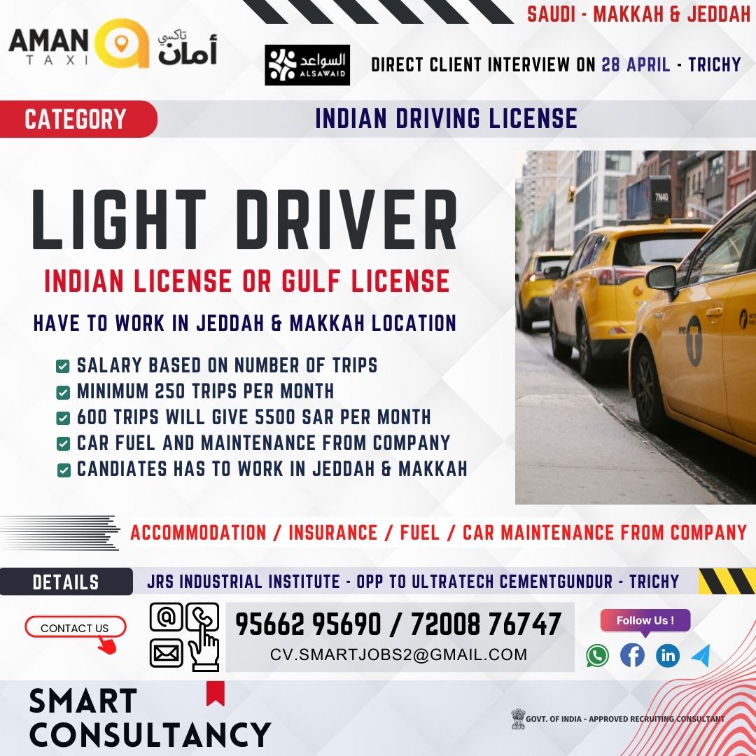 WANTED FOR A LEADING TRANSPORTATION COMPANY – SAUDI ARABIA / DIRECT CLIENT INTERVIEW ON 28 APRIL – TRICHY