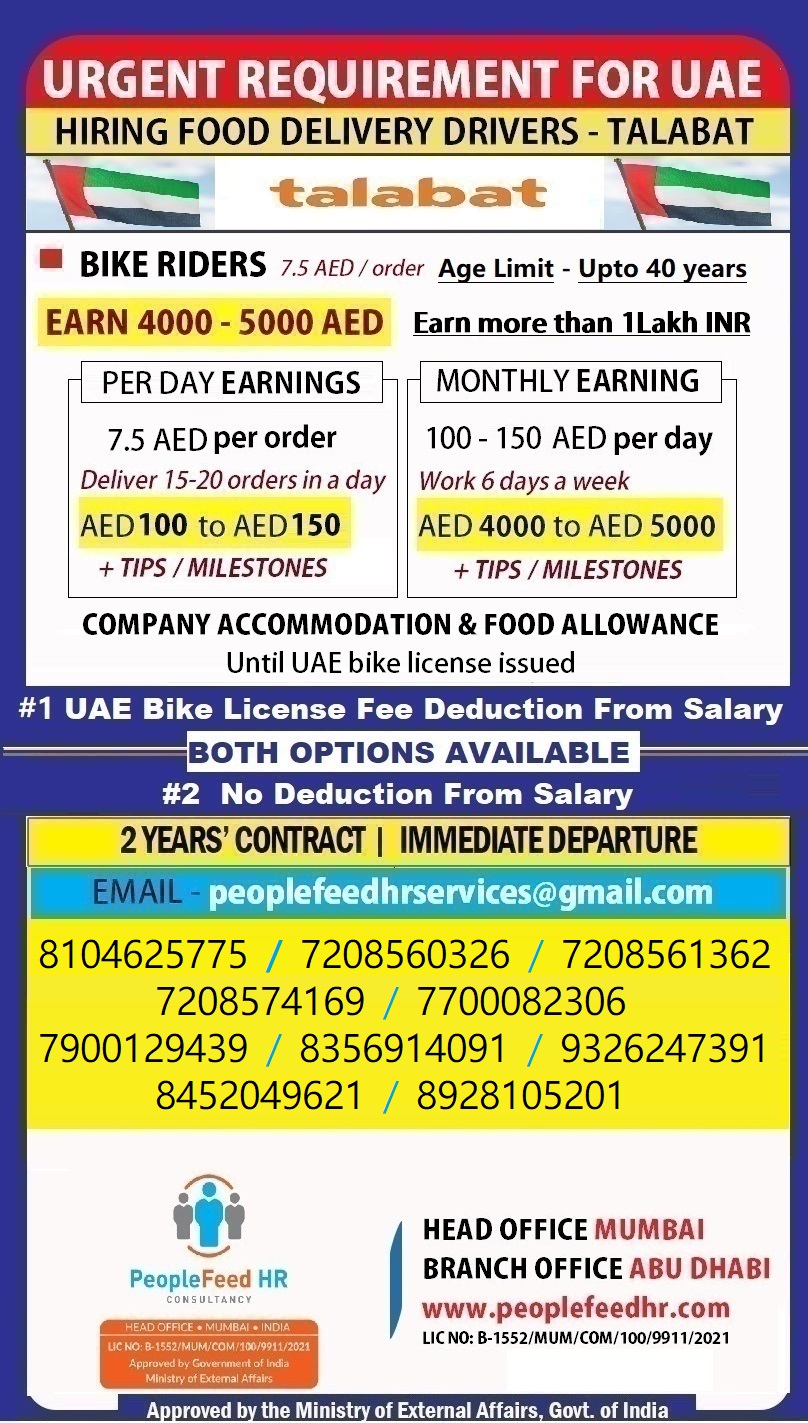 HIRING FOR TALABAT (UAE) ::-:: LICENSE FEE DEDUCTION FROM SALARY ::-:: NO DEDUCTION FROM SALARY (BOTH OPTIONS AVAILABLE) ::-:: ONLINE ZOOM INTERVIEW ::-:: EMPLOYMENT VISA ::-:: IMMEDIATE DEPARTURES