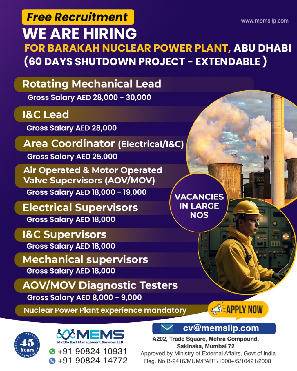 Hiring for Barakah nuclear power plant,