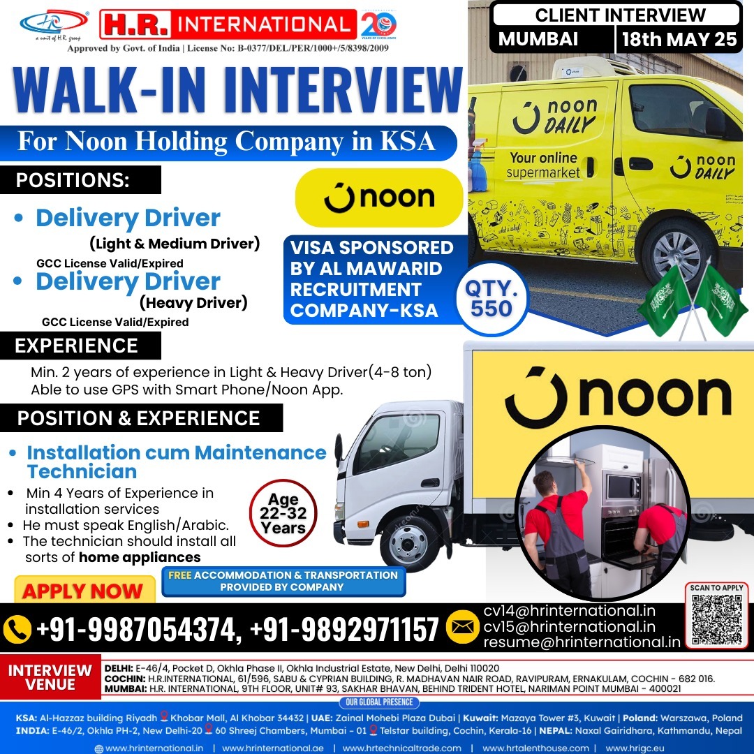 for Noon Holding company in Ksa