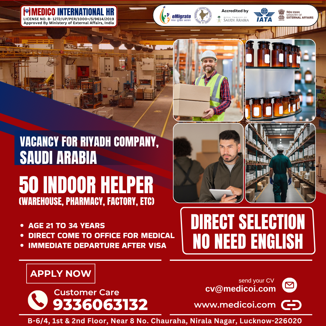 50 Indoor Helper (Warehouse, Pharmacy, Factory, Etc.)
