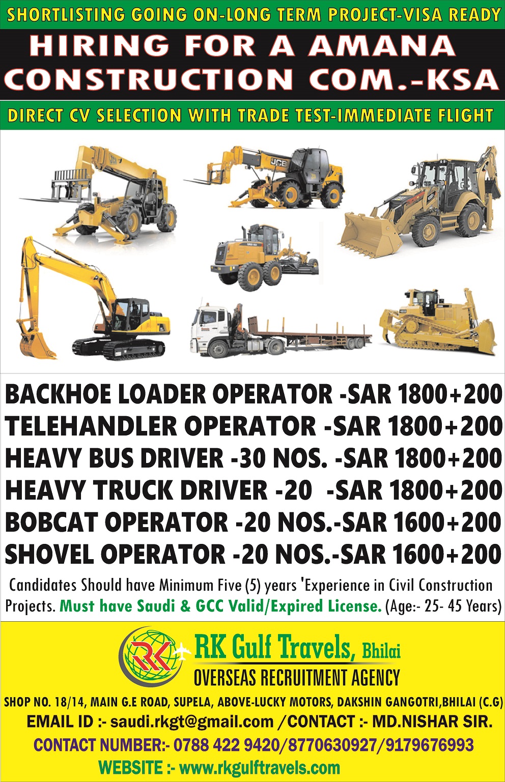 URGENTLY REQUIRED FOR AMANA CONTRACTING CO. – KSA.