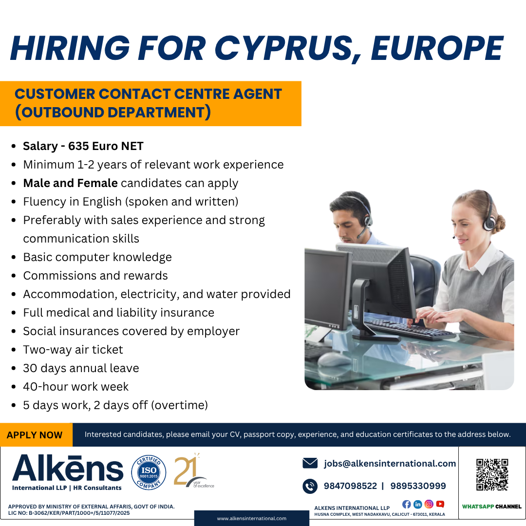 HIRING FOR EUROPE