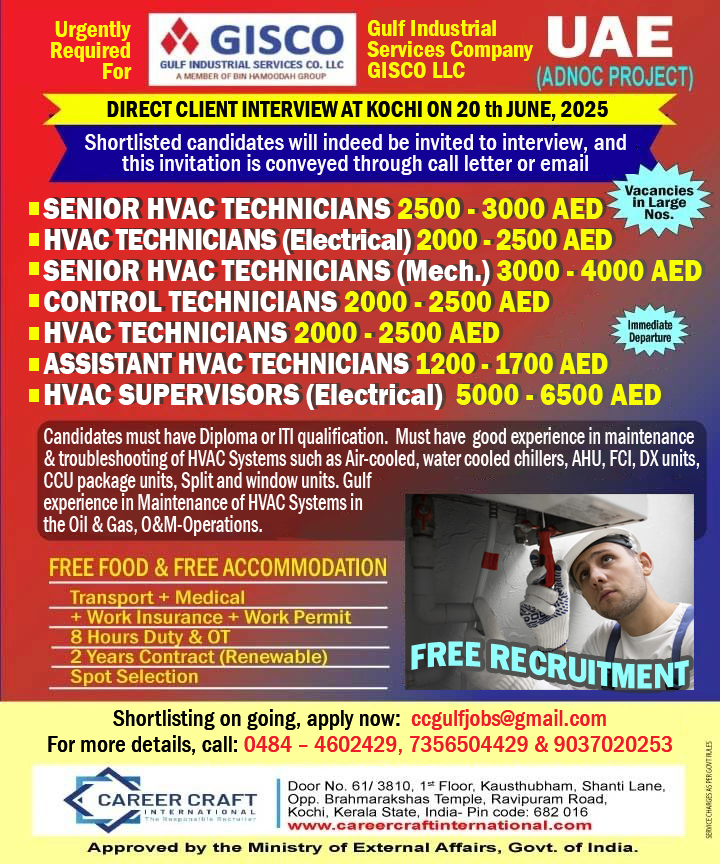 Client Interview on 20th June, 2025 for GISCO, Abu Dhabi –