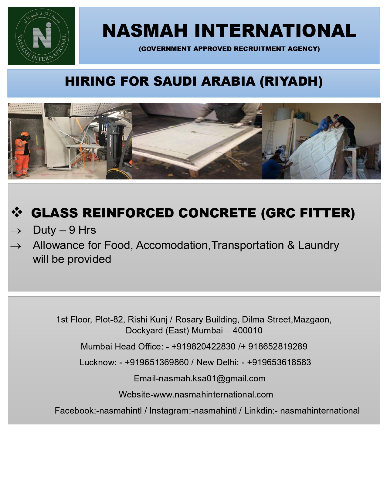 1-GLASS REINFORCED CONCRETE (GRC FITTER)