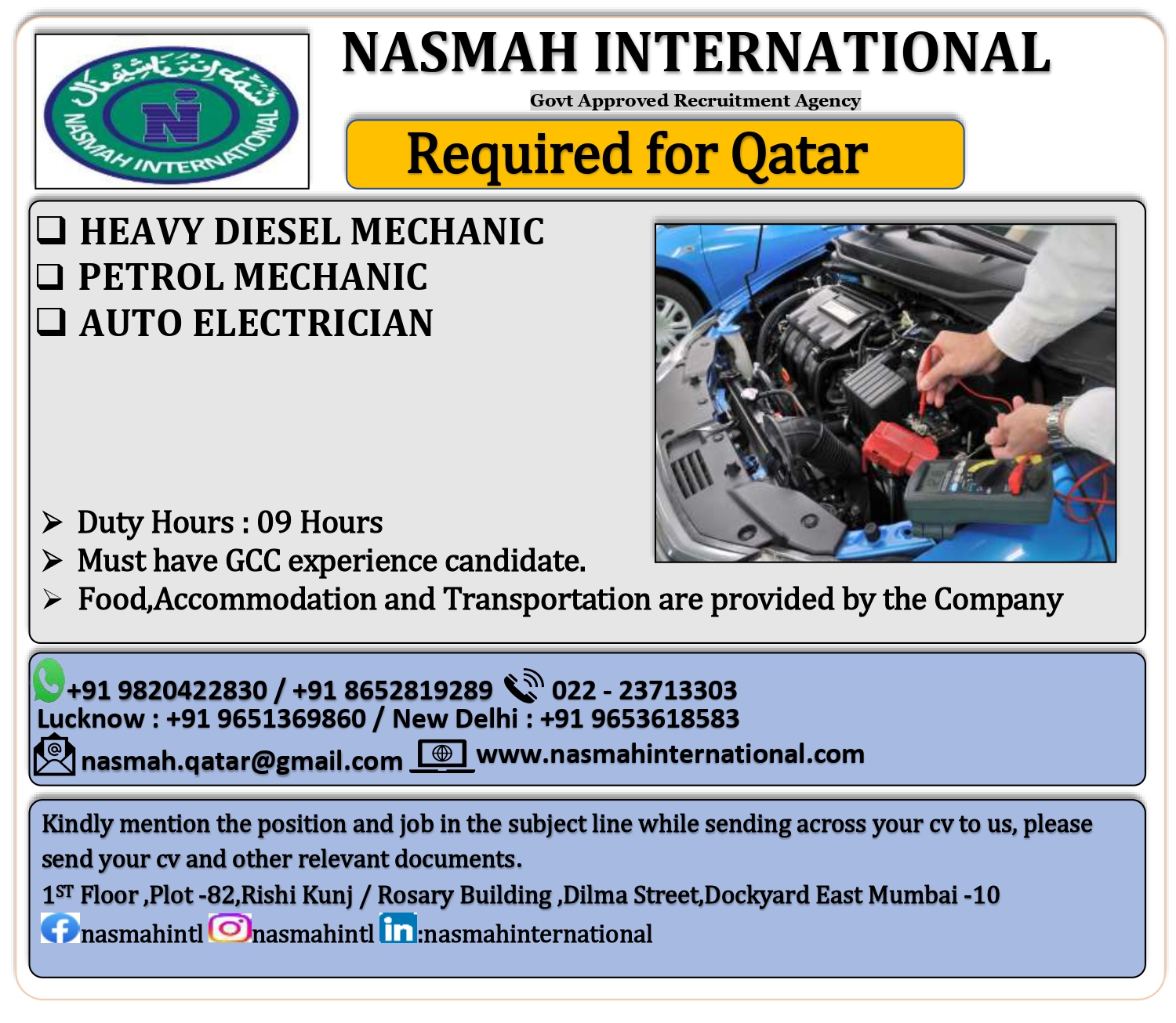 1-HEAVY DIESEL MECHANIC / 2-PETROL MECHANIC / 3-AUTO ELECTRICIAN