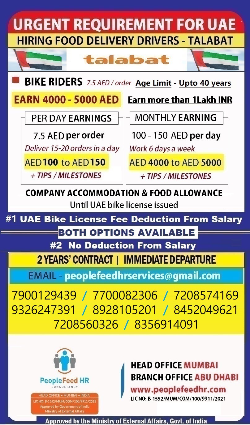 HIRING FOR TALABAT (UAE) ::-:: LICENSE FEE DEDUCTION FROM SALARY ::-:: NO DEDUCTION FROM SALARY (BOTH OPTIONS AVAILABLE) ::-:: ONLINE ZOOM INTERVIEW ::-:: EMPLOYMENT VISA ::-:: IMMEDIATE DEPARTURES