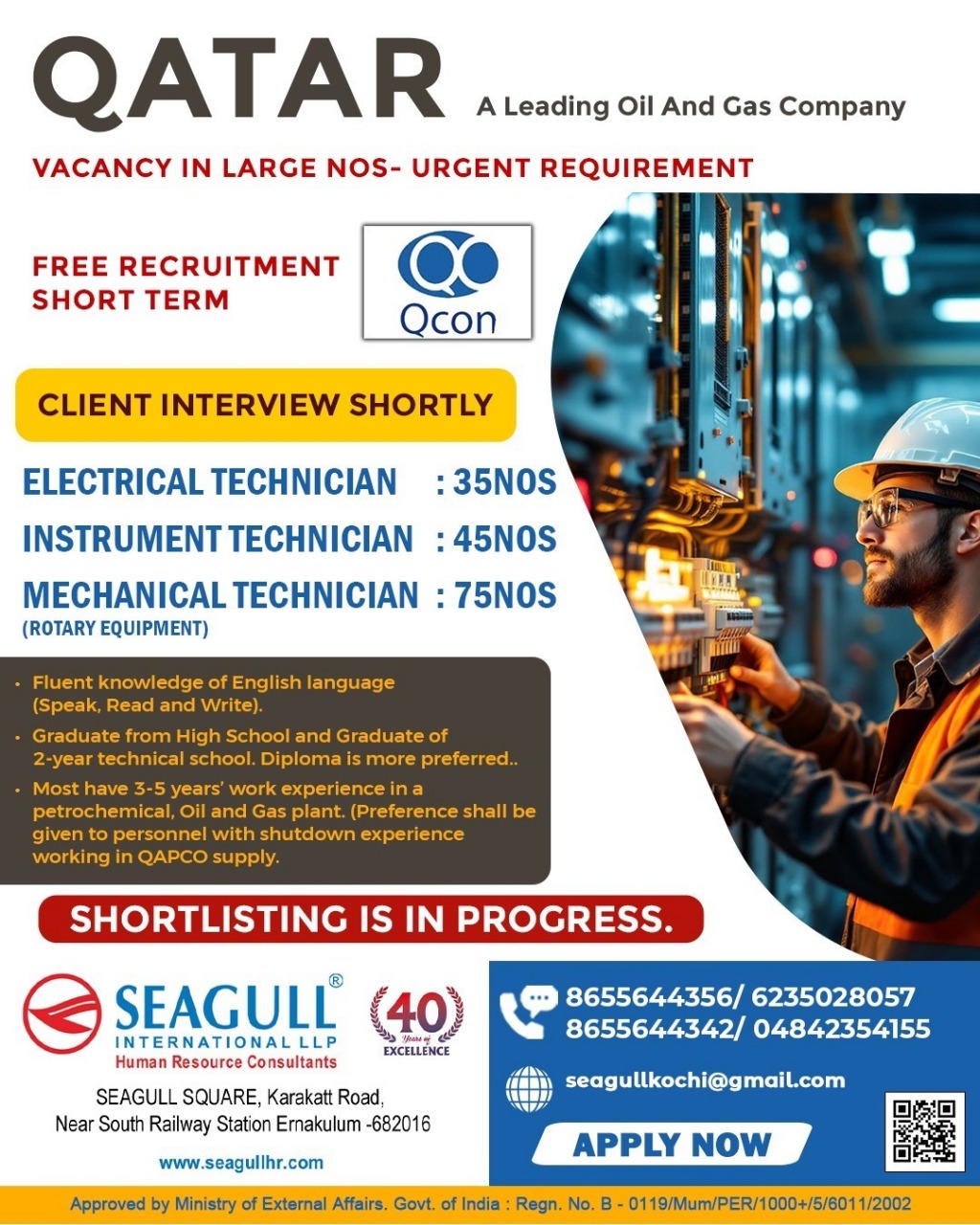 a leading oil and gas company
