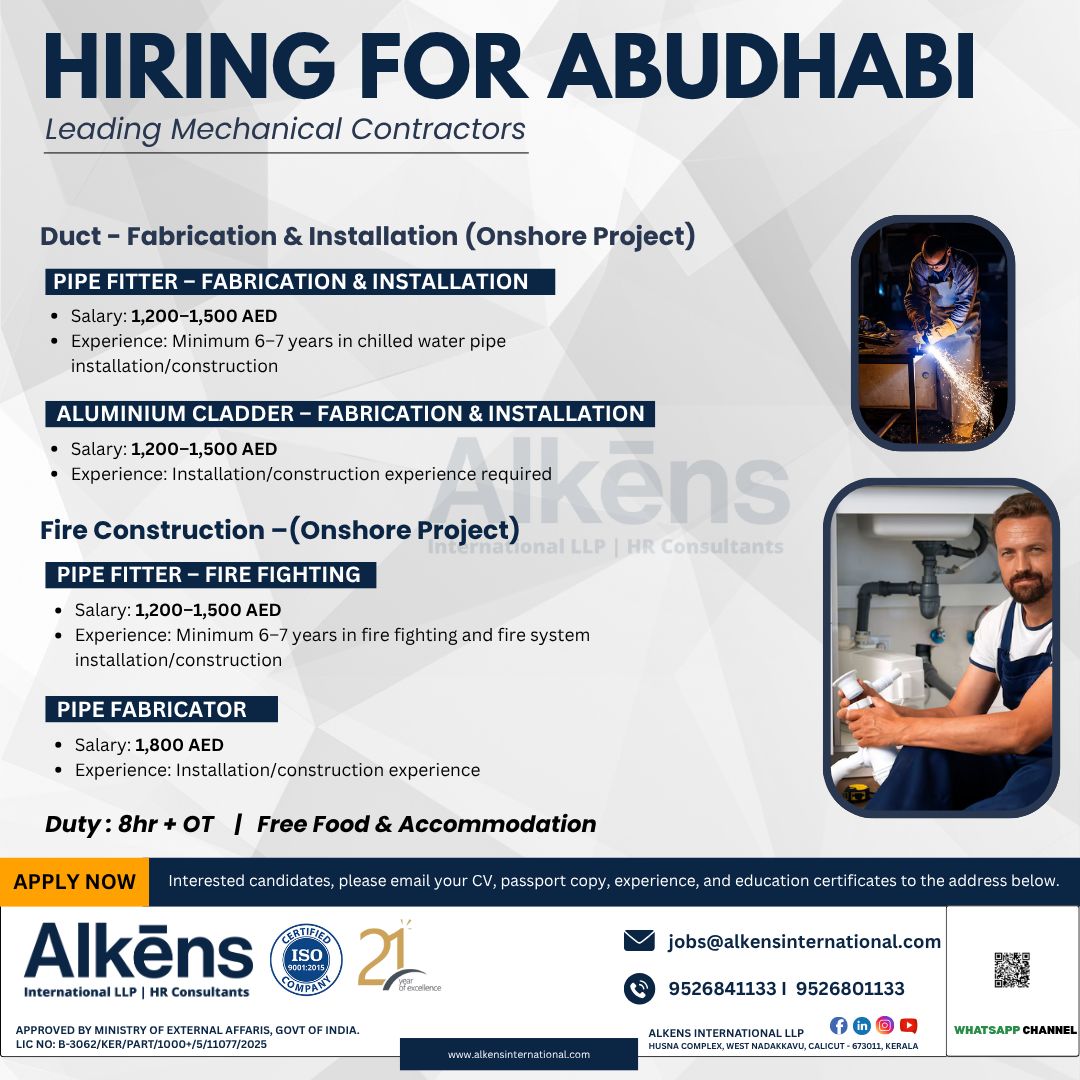 HIRING FOR UAE
