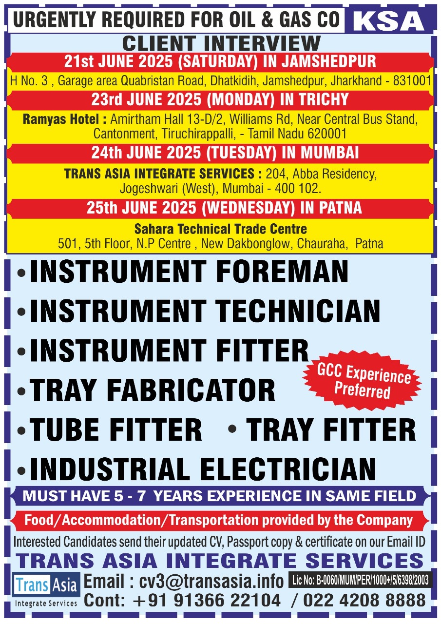 required for oil & gas co