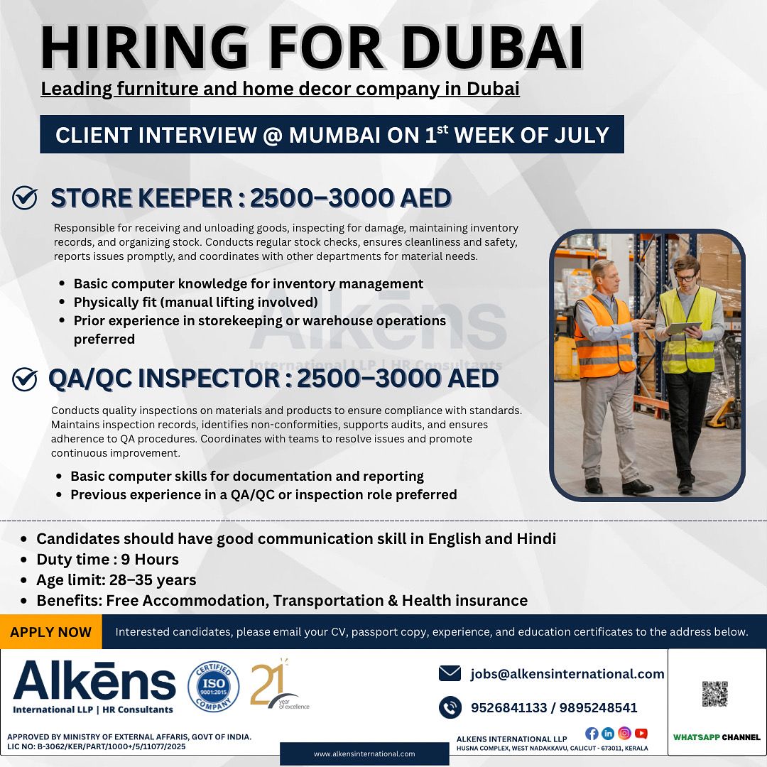 HIRING FOR UAE