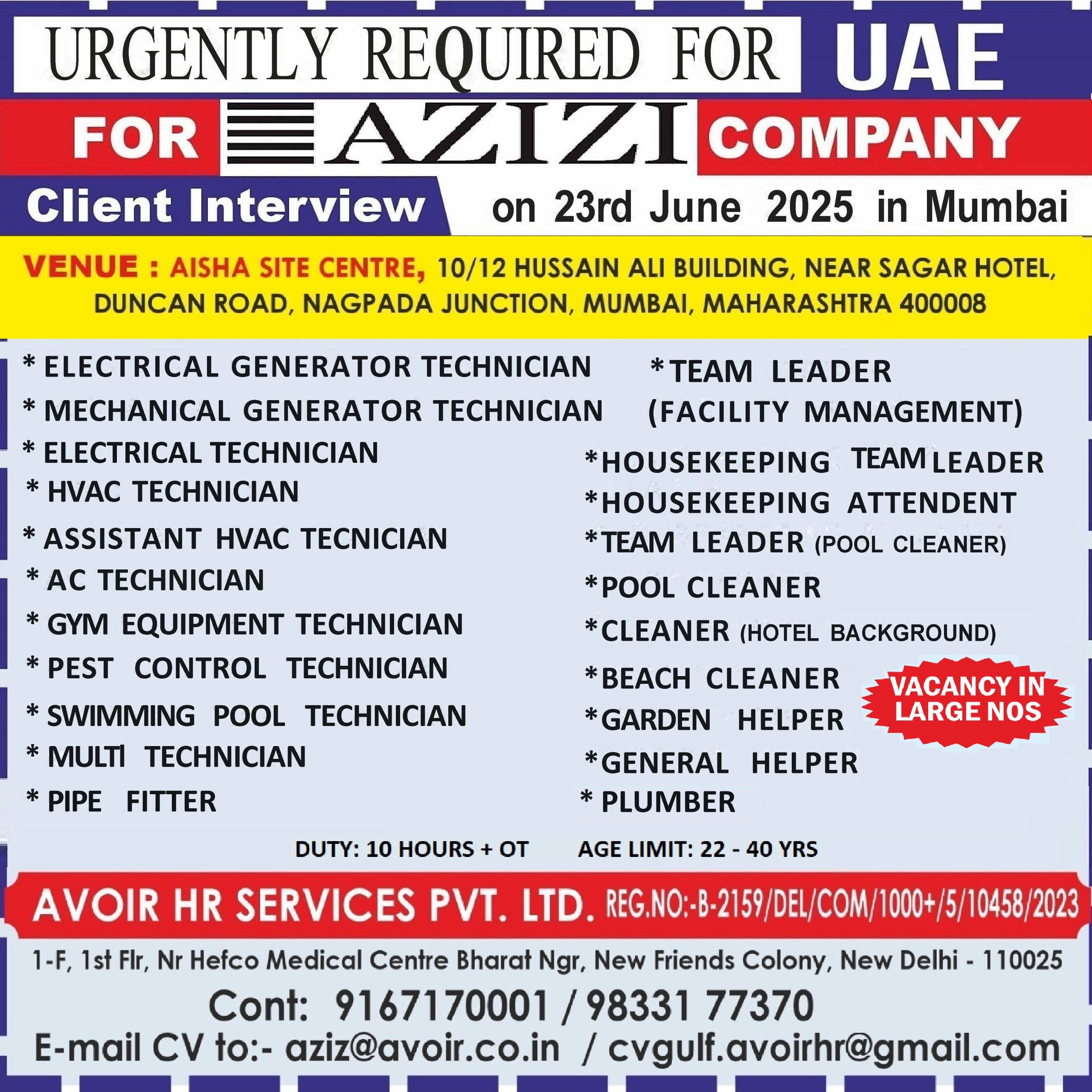 CLIENT INTERVIEW ON 23th JUNE N MUMBAI