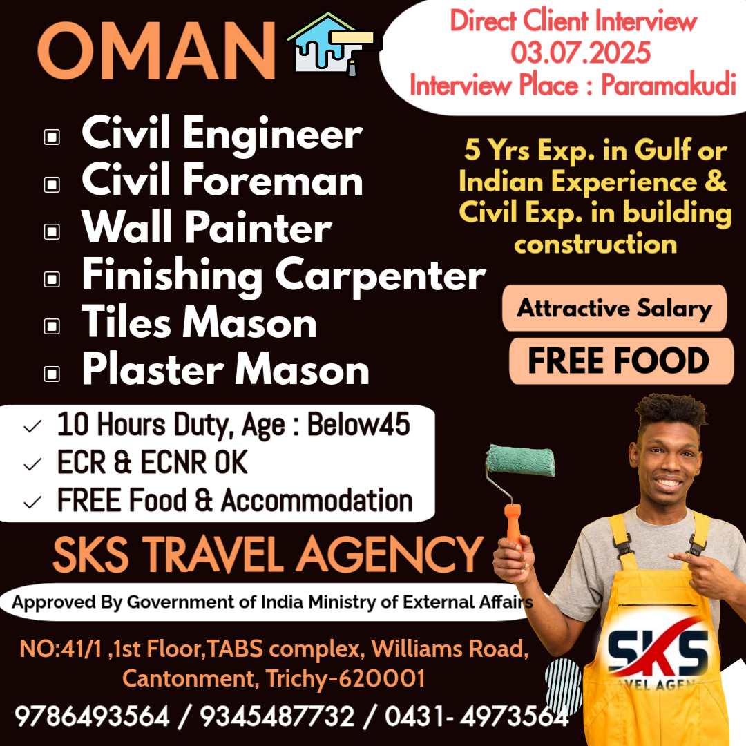 OMAN – URGENT REQUIREMENT
