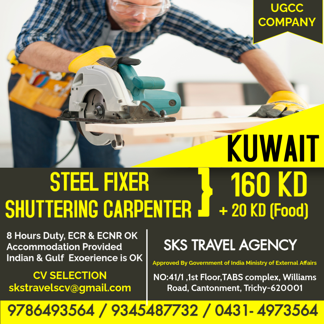 KUWAIT – URGENT REQUIREMENT