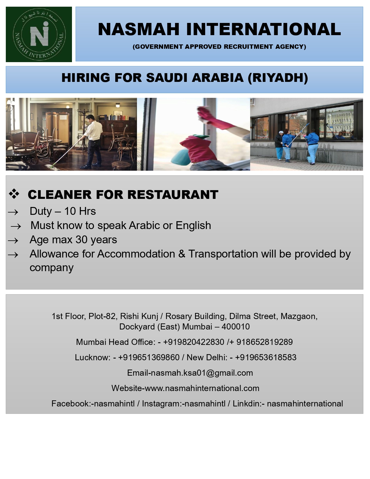 KSA-Cleaner