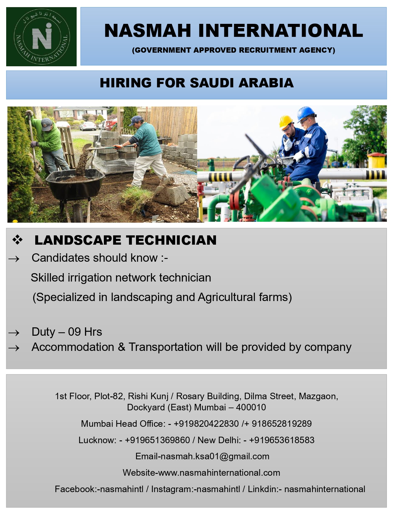KSA-Landscape-Technician
