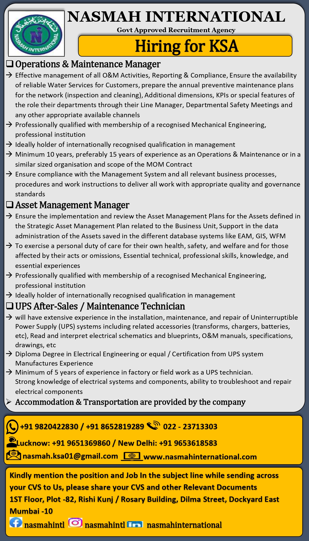KSA-Operations-Maintenance-ManagerAsset-Management-ManagerUPS