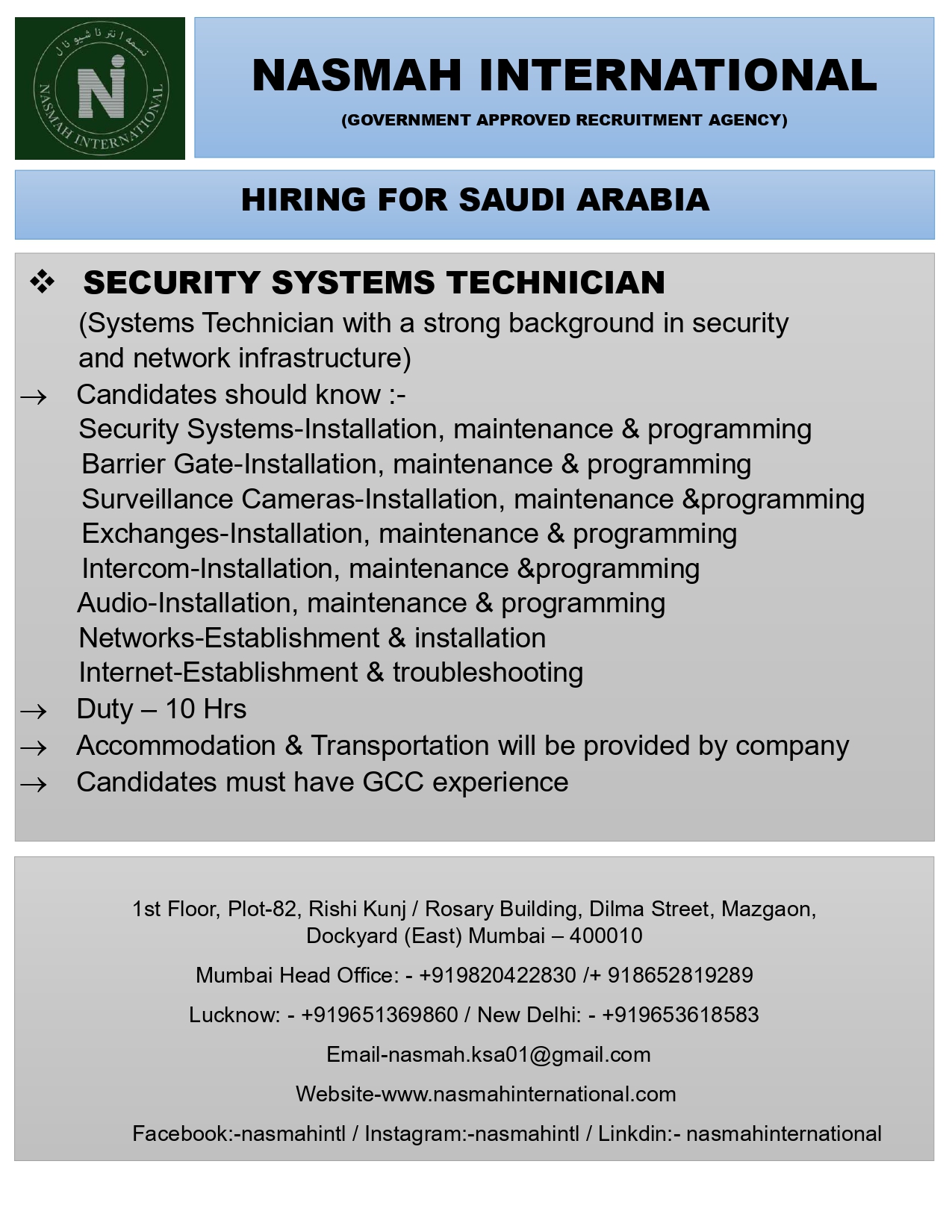 KSA-Technician
