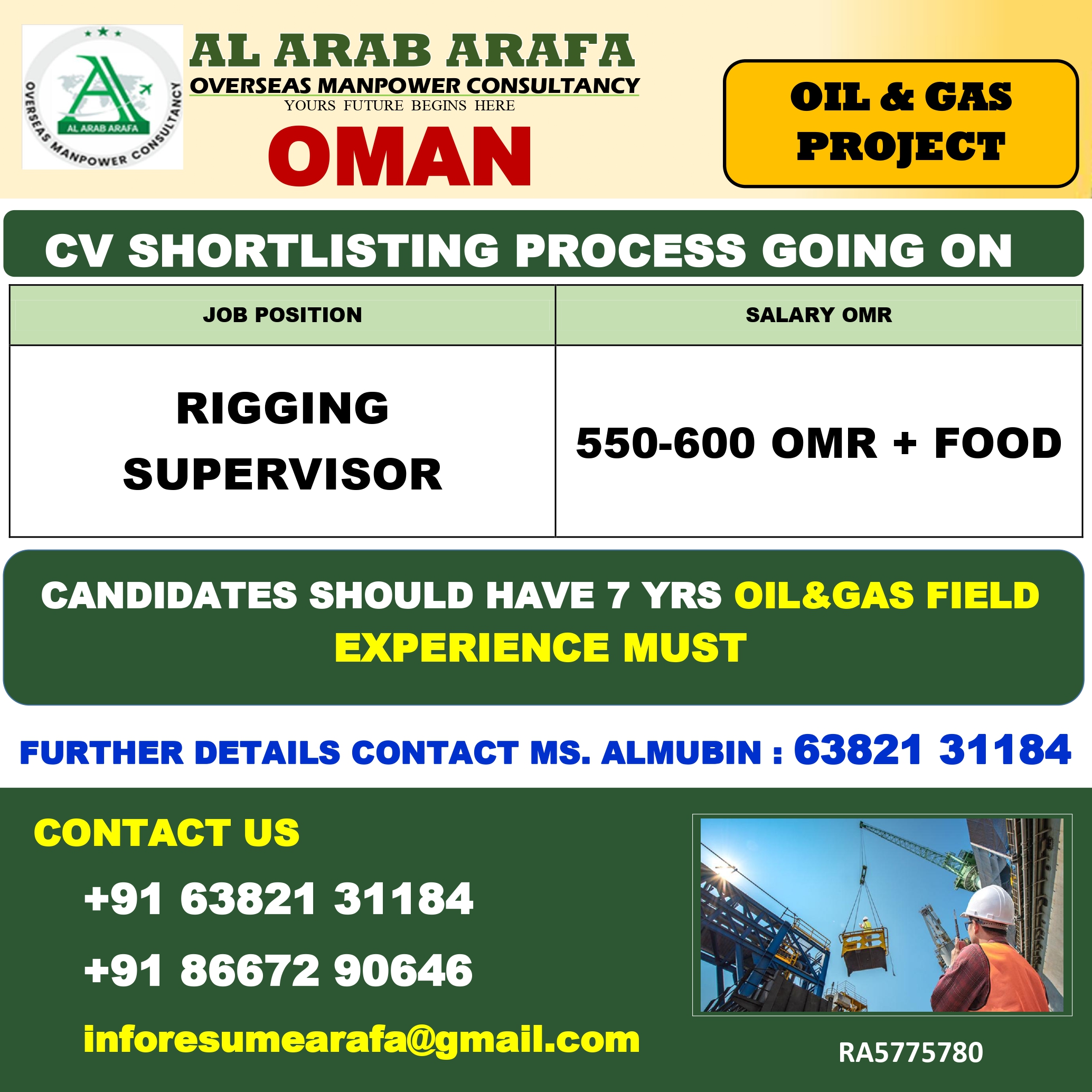 OMAN-RIIGING_page-0001