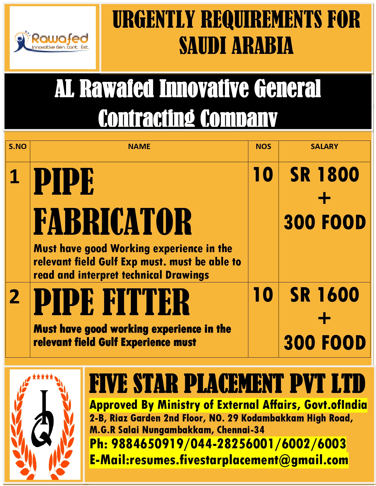 RAWAFED_page-0001-1