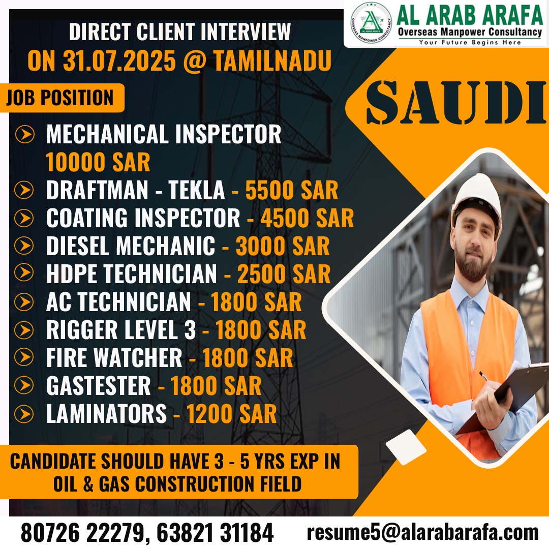 SAUDI-JAL-GAYATHRI-5