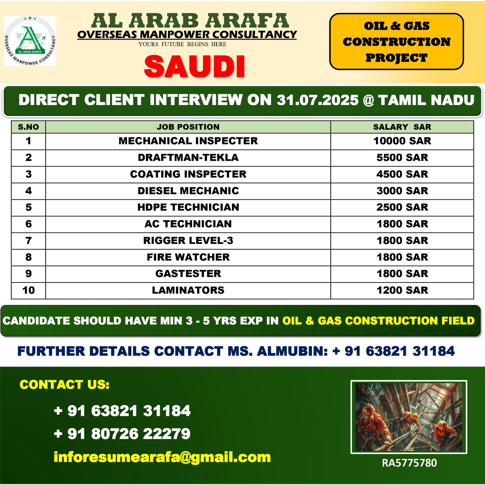 WhatsApp-Image-2025-07-03-at-5.20.01-PM-2