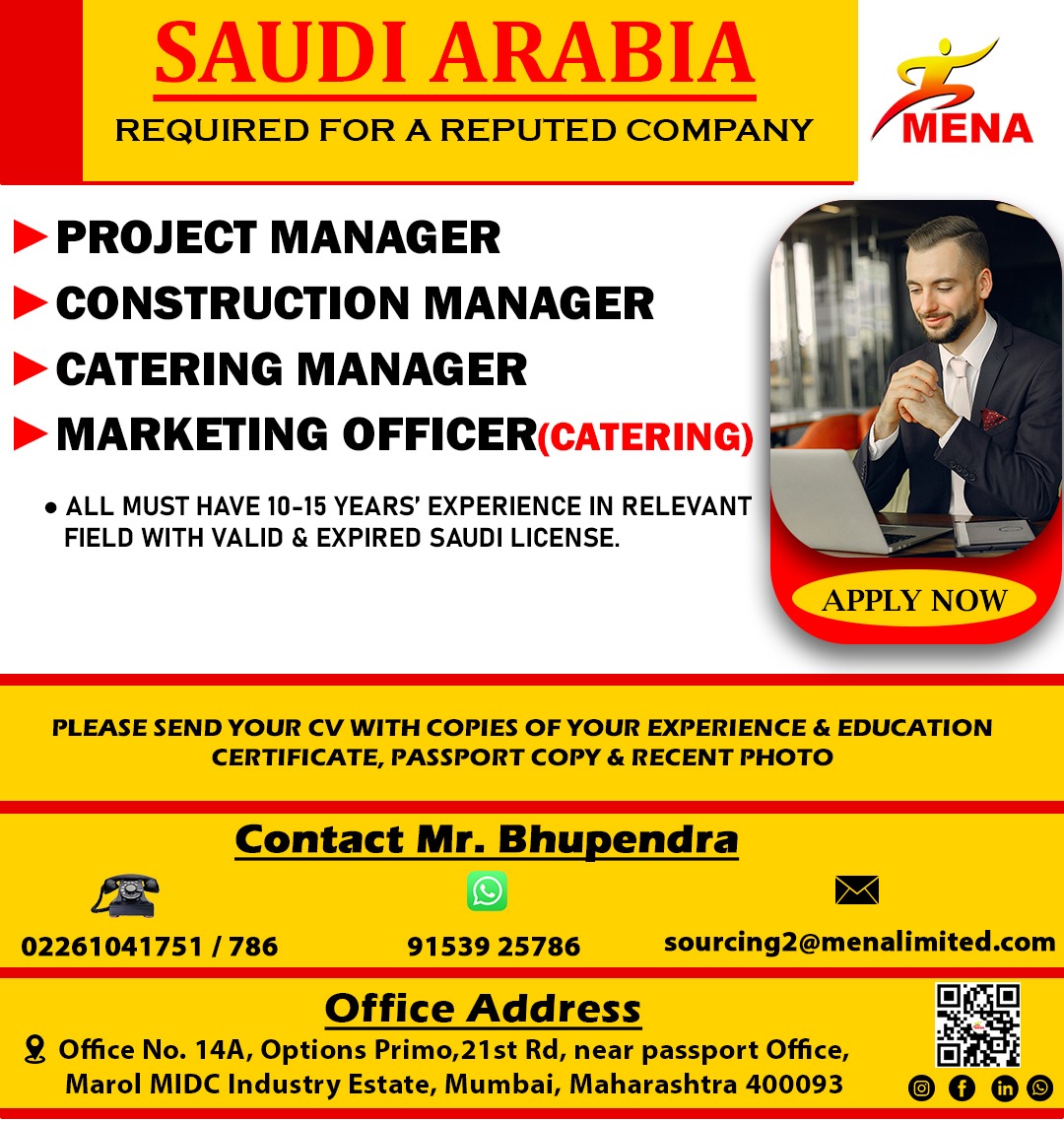 WhatsApp-Image-2025-07-19-at-14.14.33