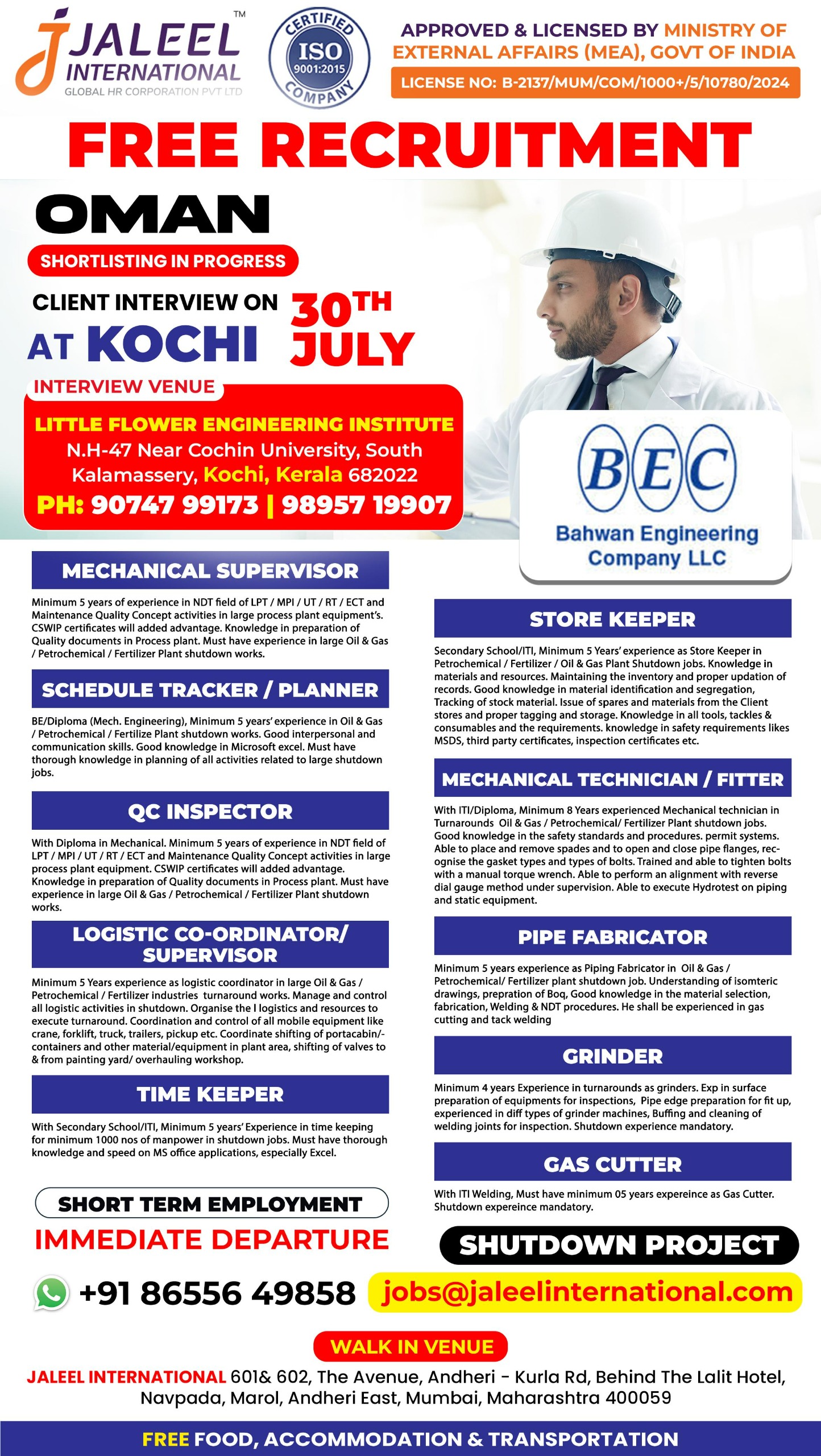 WhatsApp-Image-2025-07-19-at-14.41.50-1