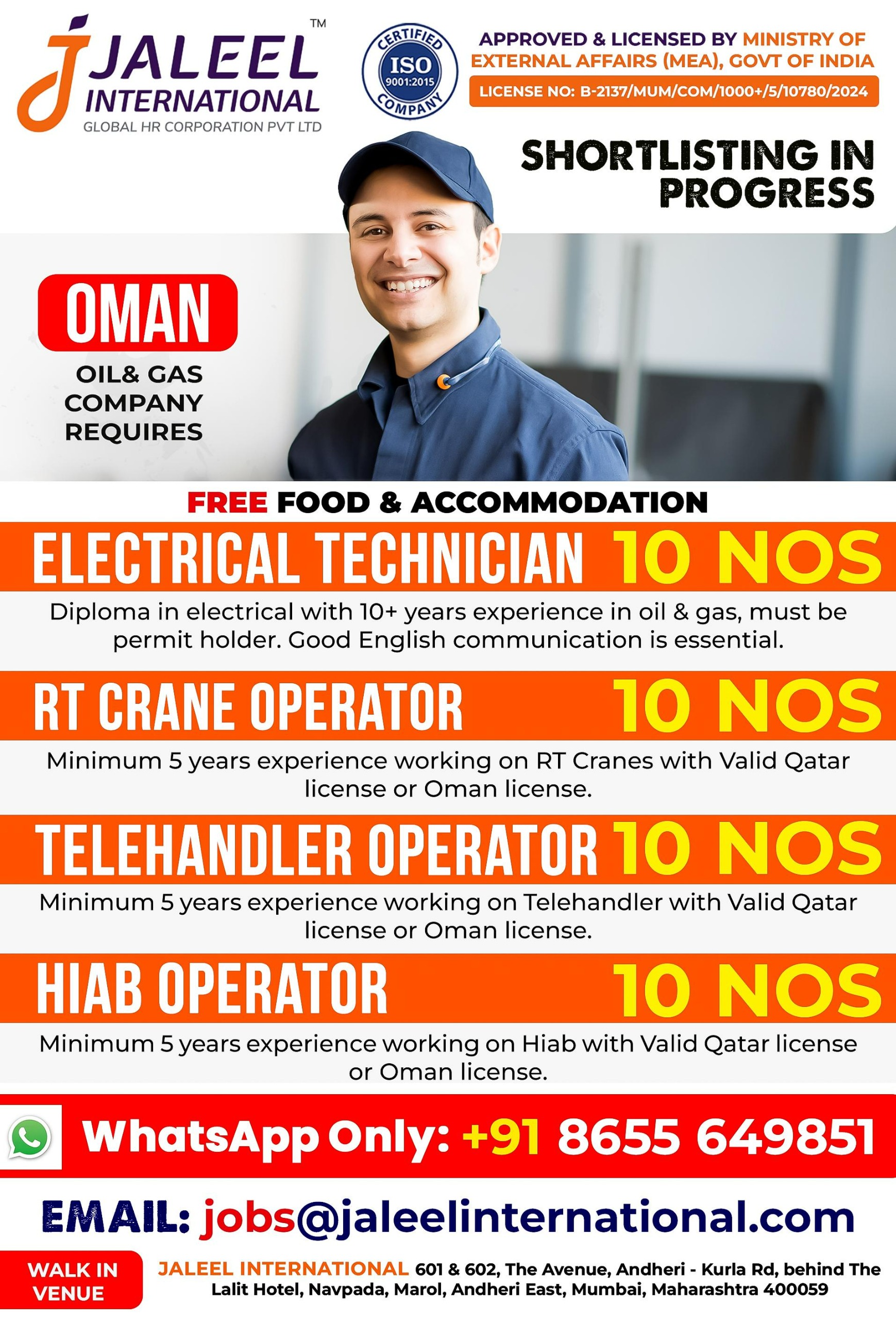 WhatsApp-Image-2025-07-19-at-14.41.51-1