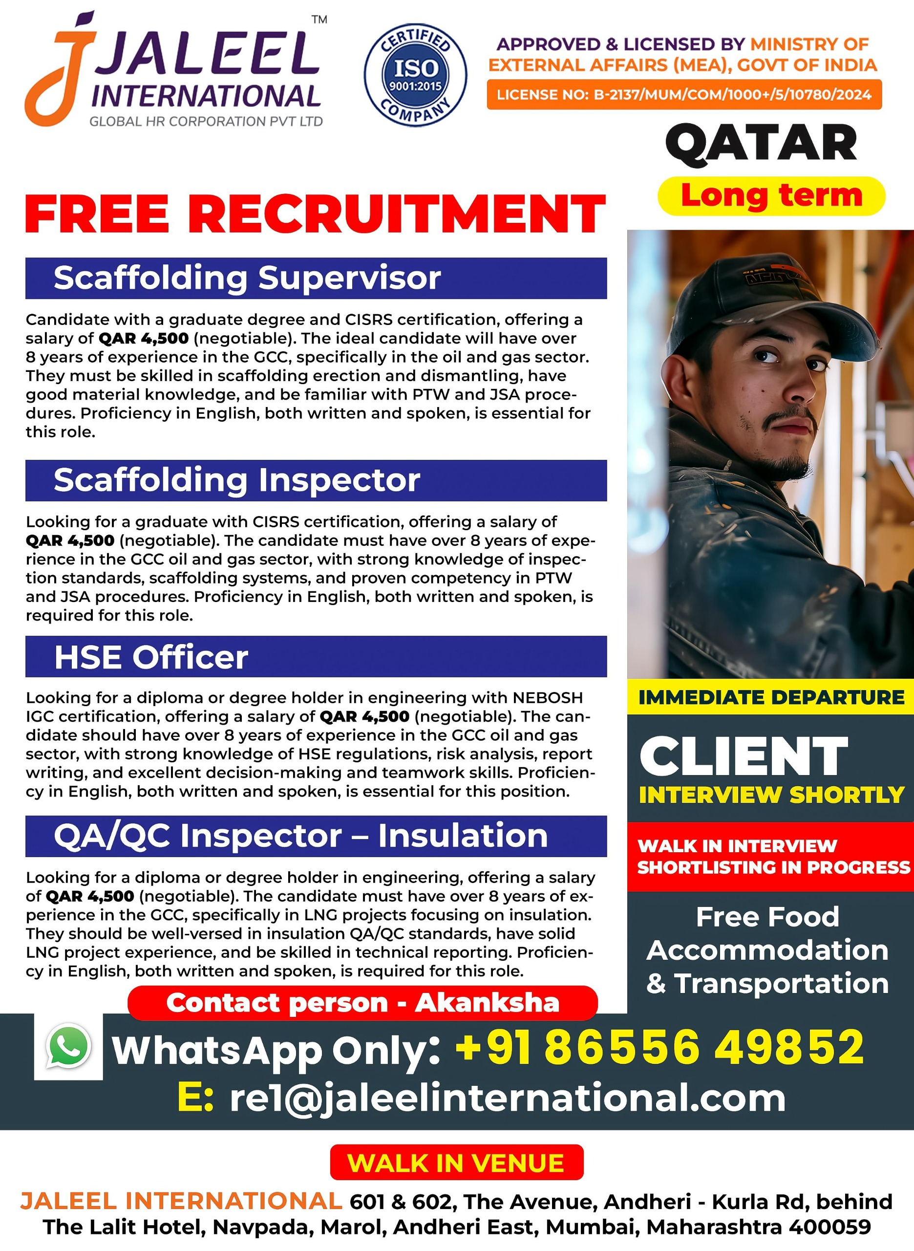 WhatsApp-Image-2025-07-19-at-14.41.52