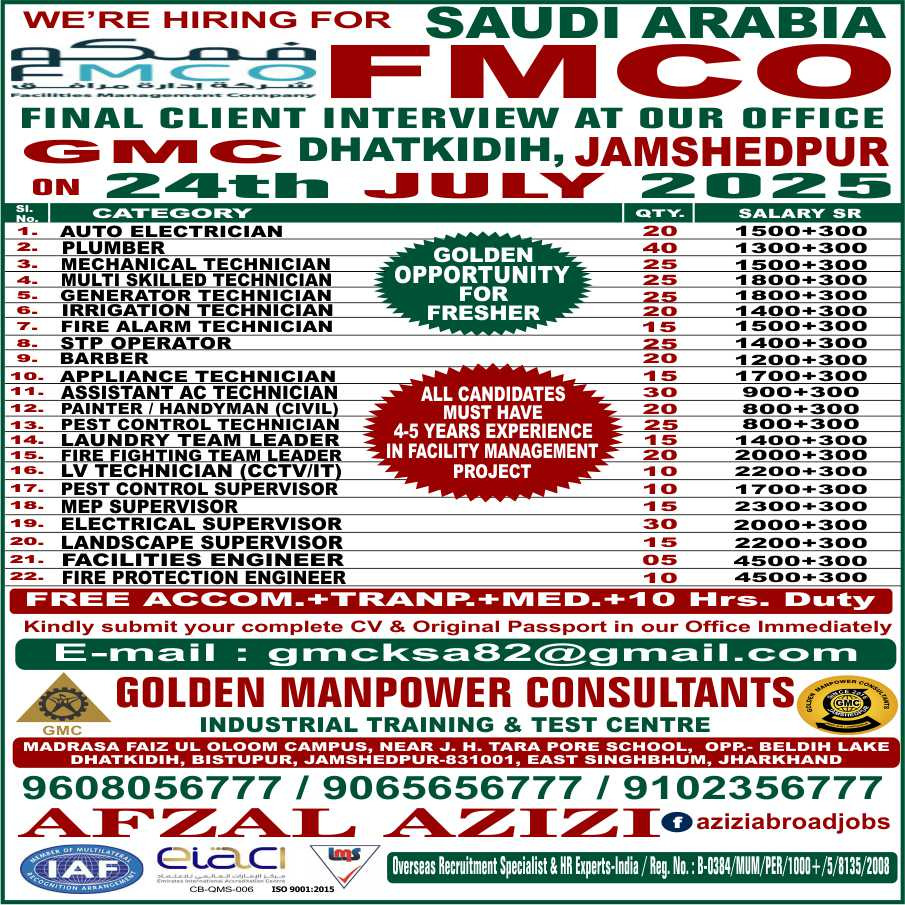 WhatsApp-Image-2025-07-21-at-10.19.27