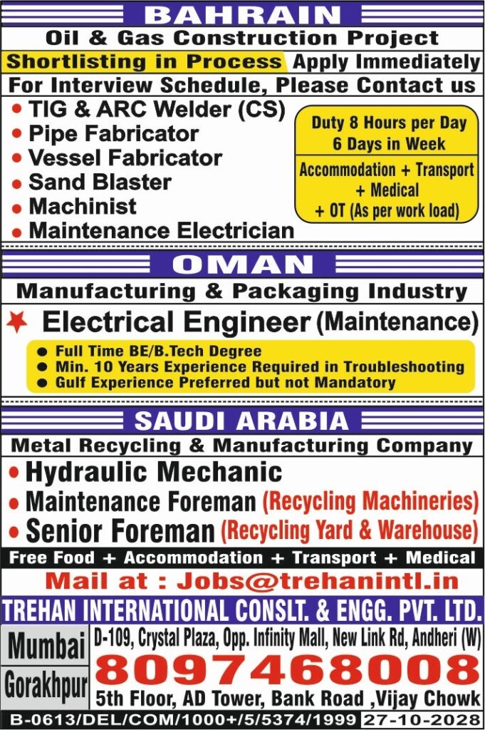 WhatsApp-Image-2025-07-23-at-10.18.45-1
