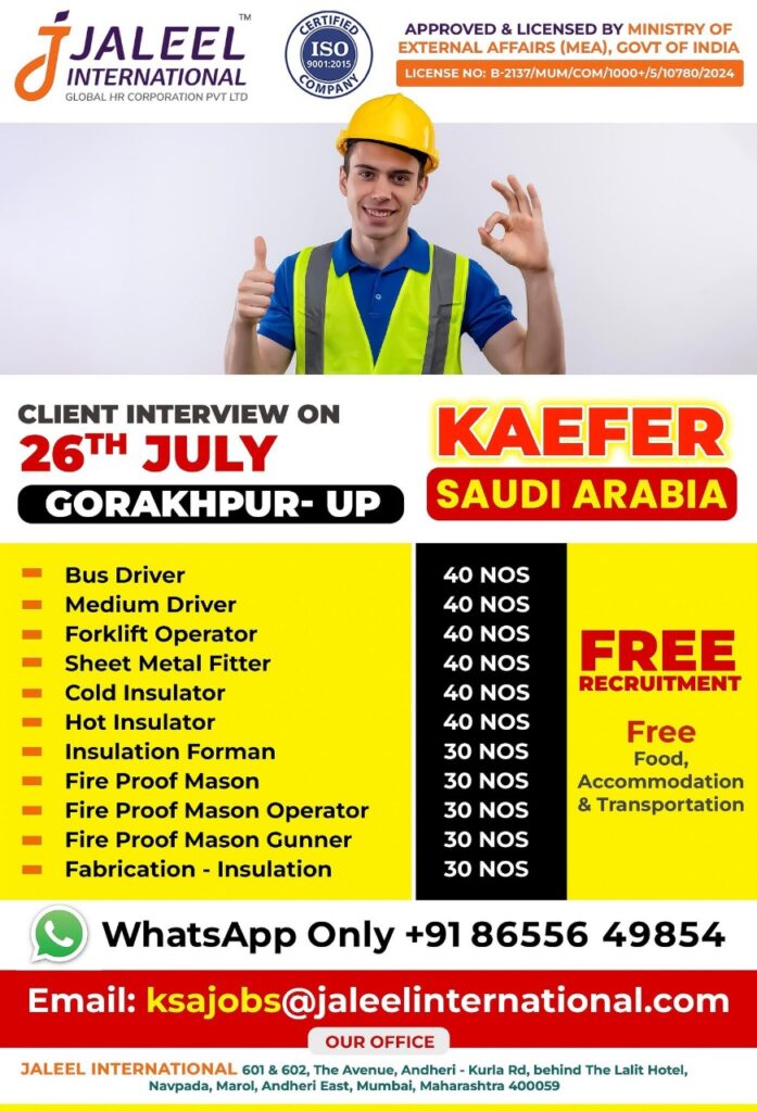 WhatsApp-Image-2025-07-23-at-10.18.45-2