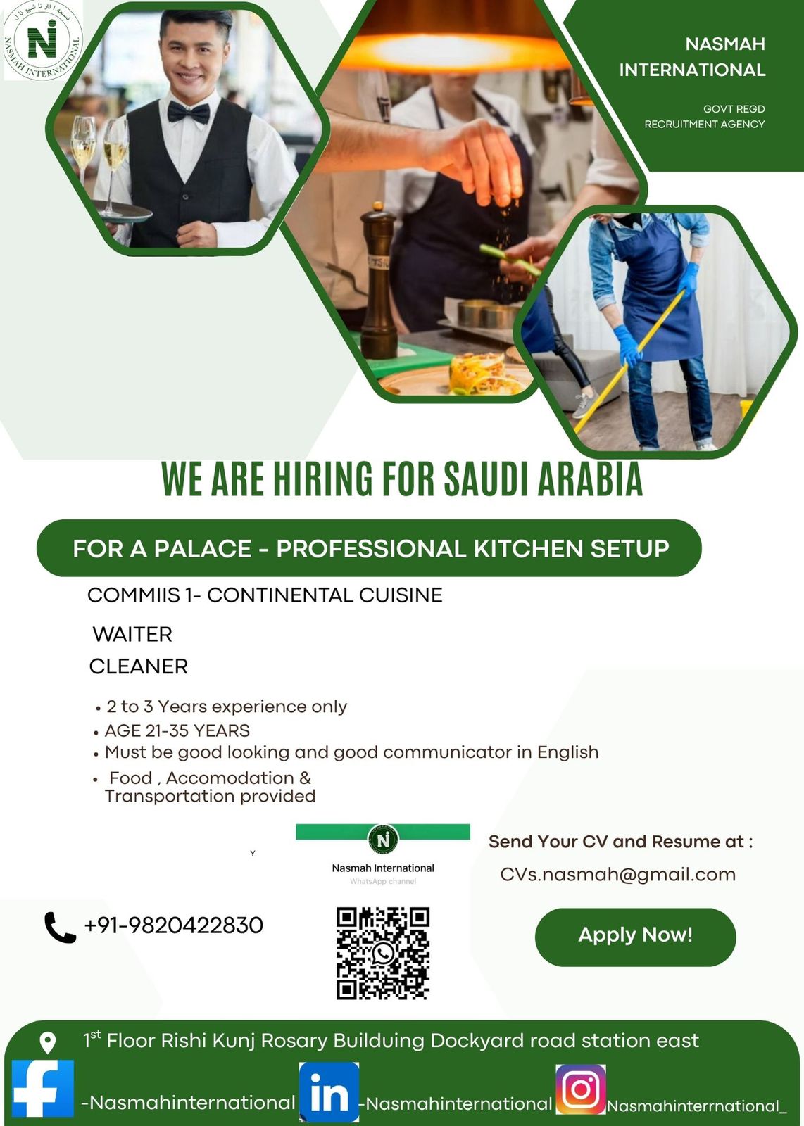 WhatsApp-Image-2025-07-26-at-10.43.41