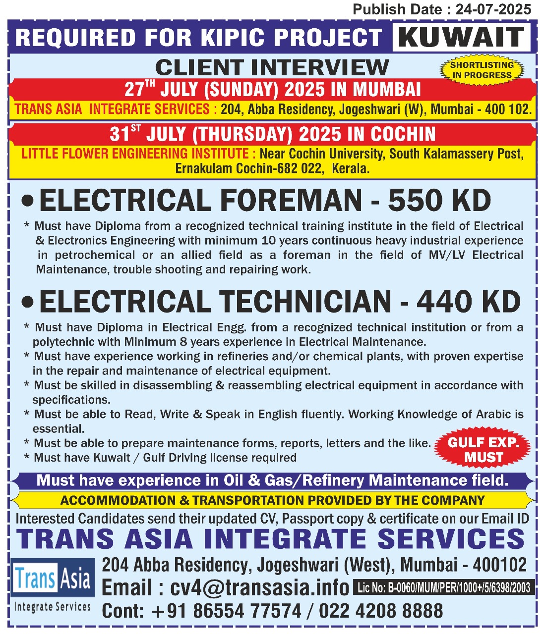 e828beac-88e4-4d11-95bd-38ec4bf360b0