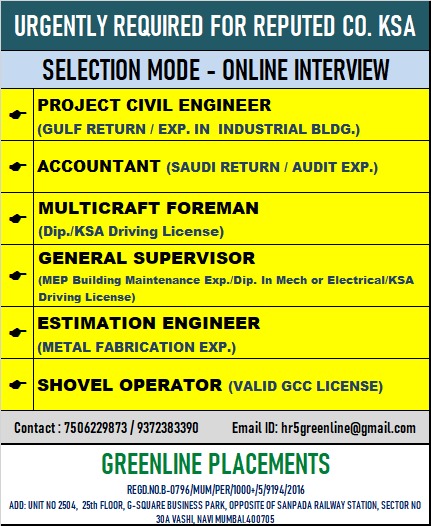 vacancy-5