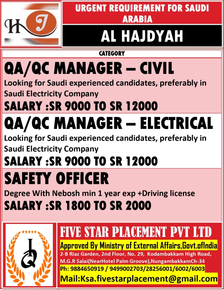 5AL-HAJDYAH_page-0001