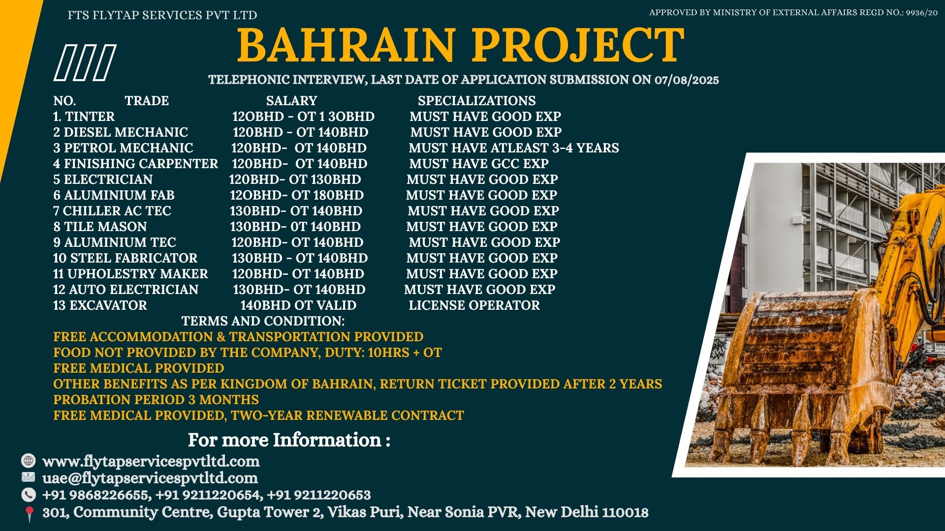 FTS-Bahrain-Excavator-Vacancy