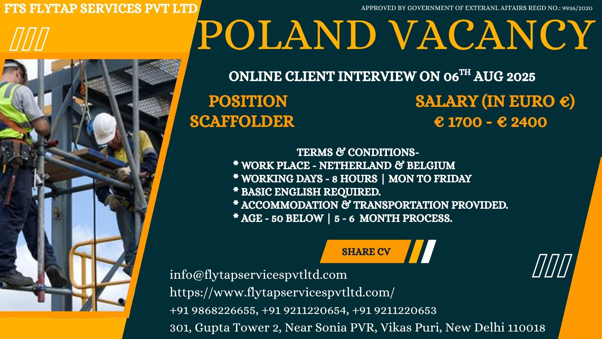 FTS-Poland-Interview-06th-Aug