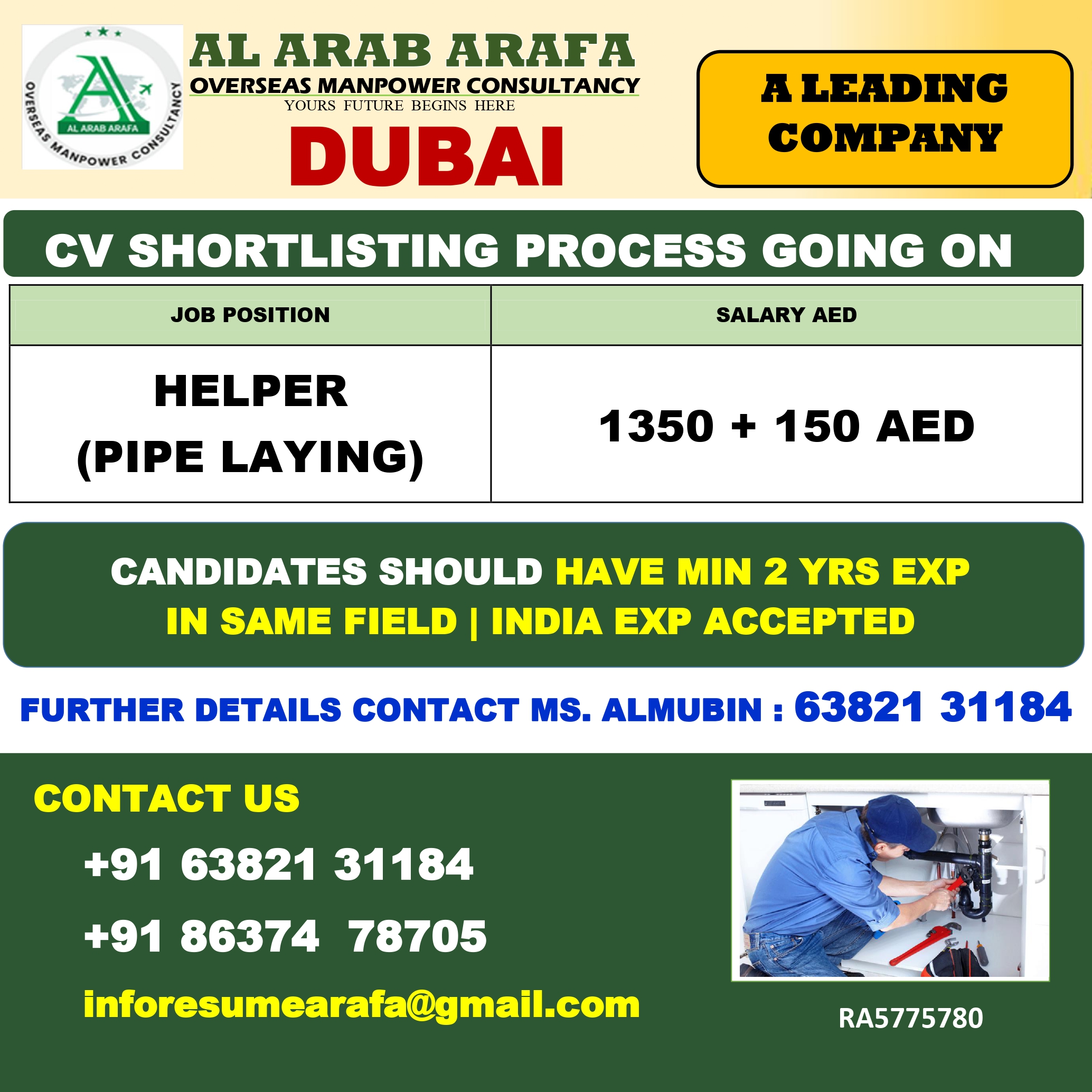 KUWAIT-1_page-0001-2