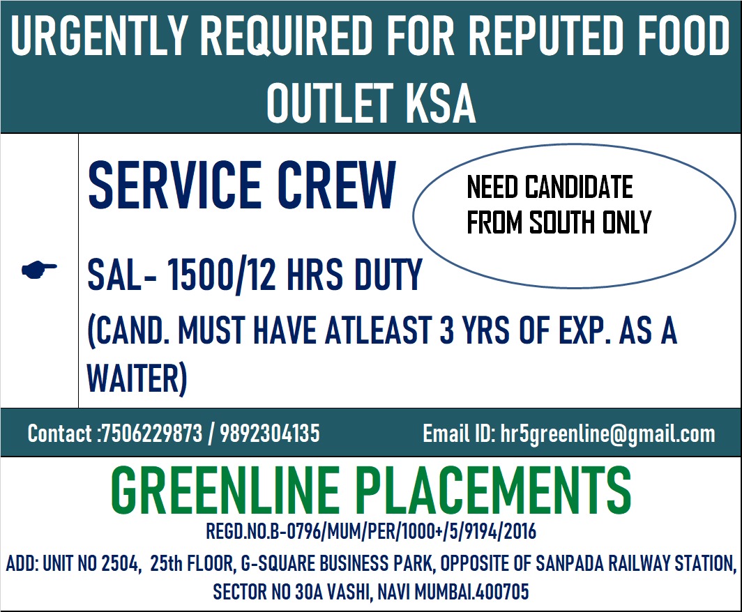 Service-crew