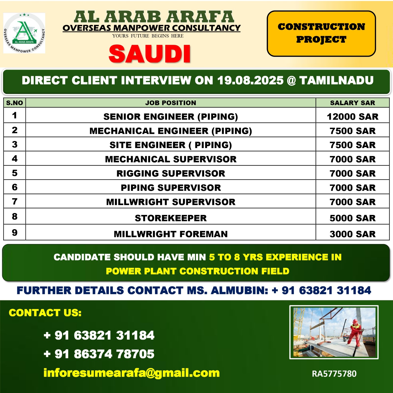 WhatsApp-Image-2025-08-07-at-113210-AM