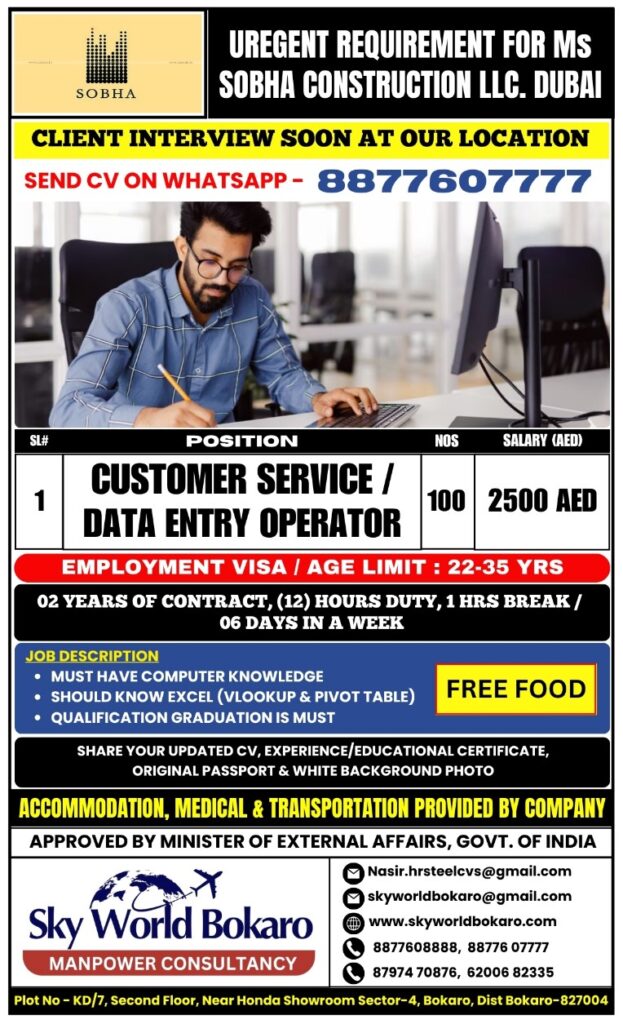 WhatsApp-Image-2025-08-10-at-60117-PM