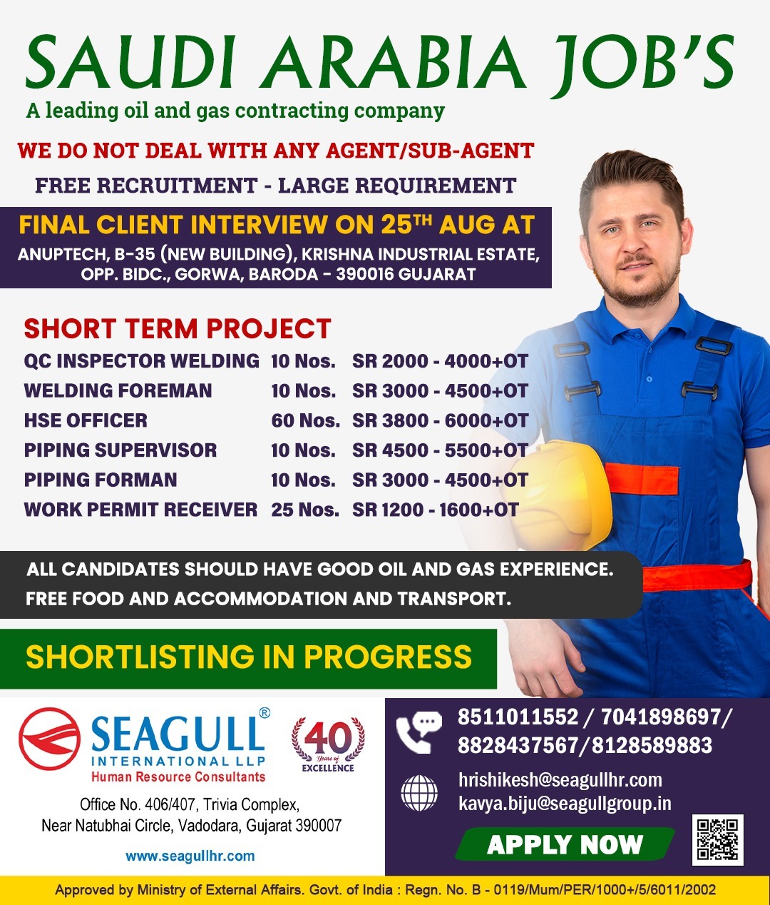 WhatsApp-Image-2025-08-12-at-102452
