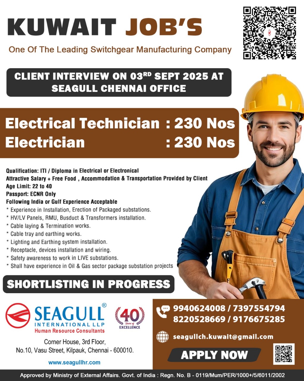 WhatsApp-Image-2025-08-29-at-104032-3