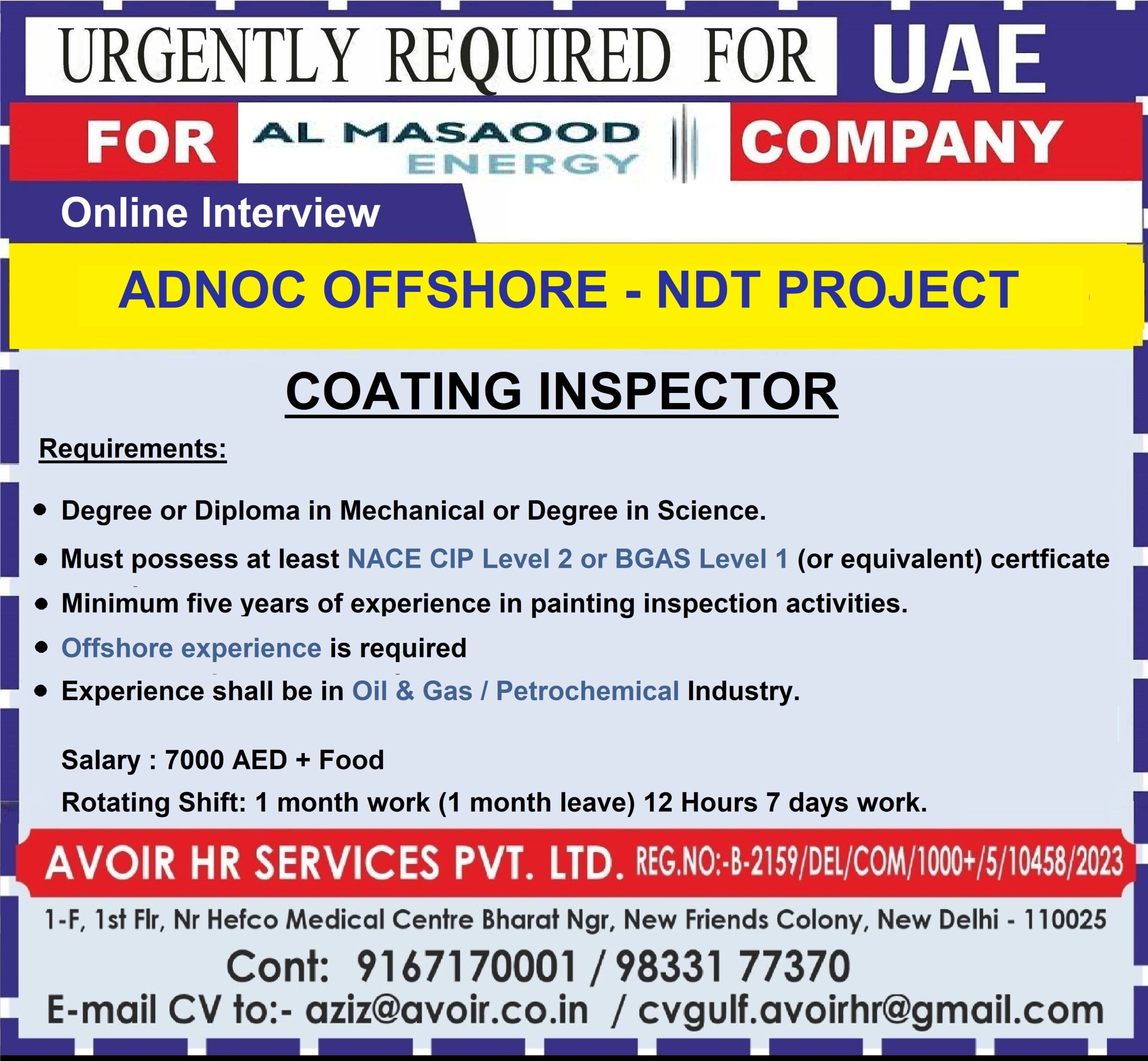almasaood-