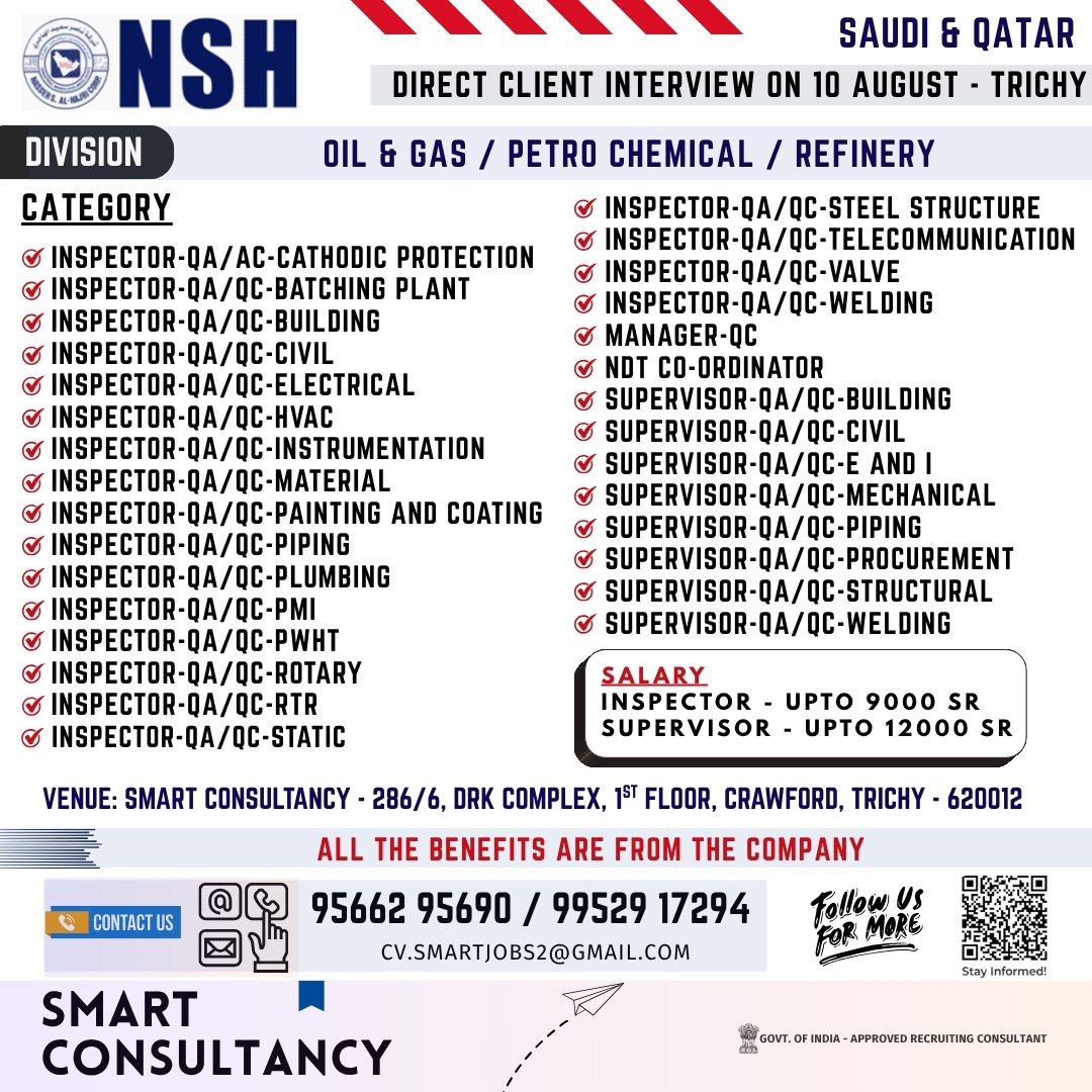 direct-client-interview-on-10-AUGUST-trichy