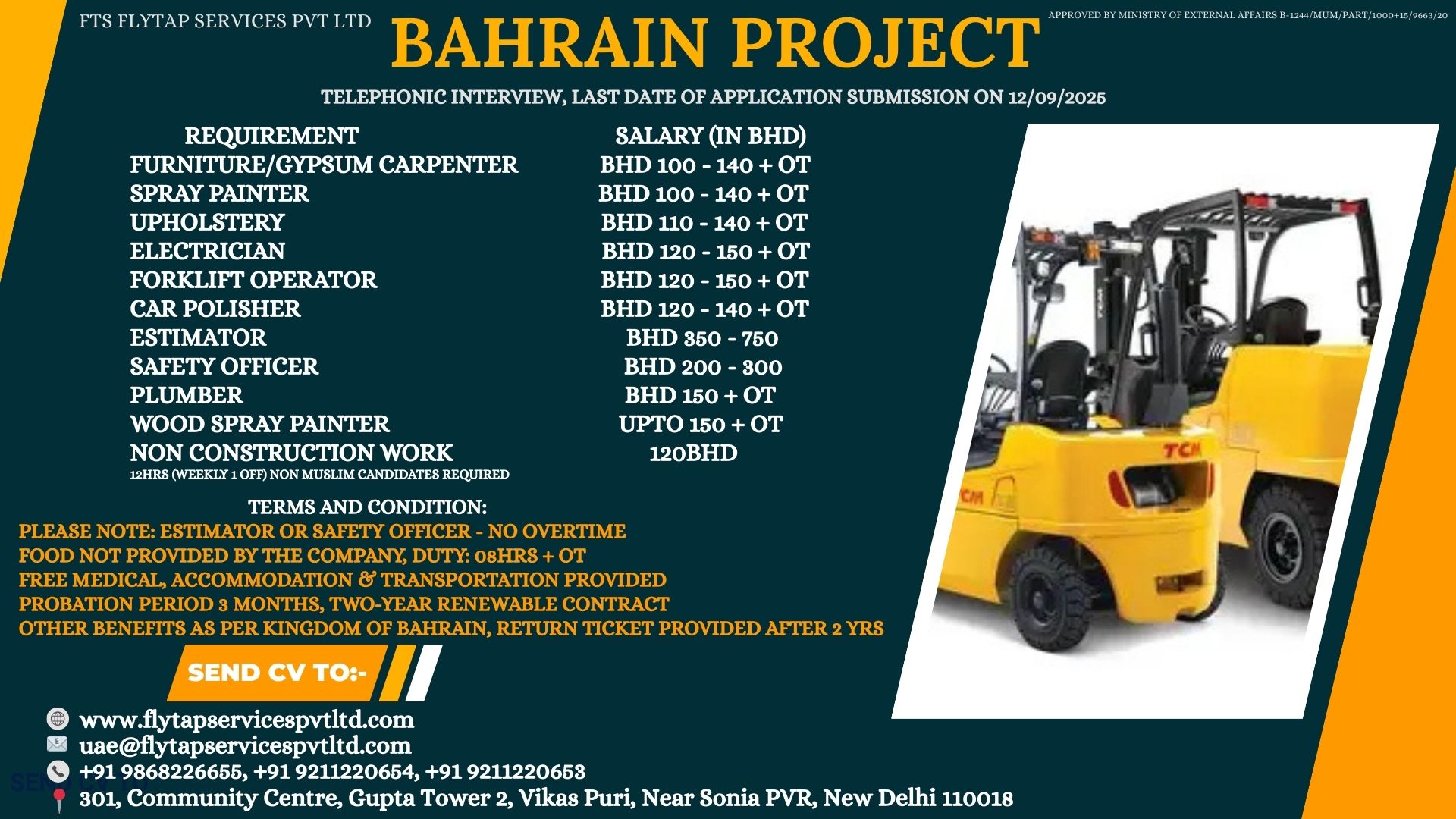 FTS-Bahrain-Folklift-Vacancy