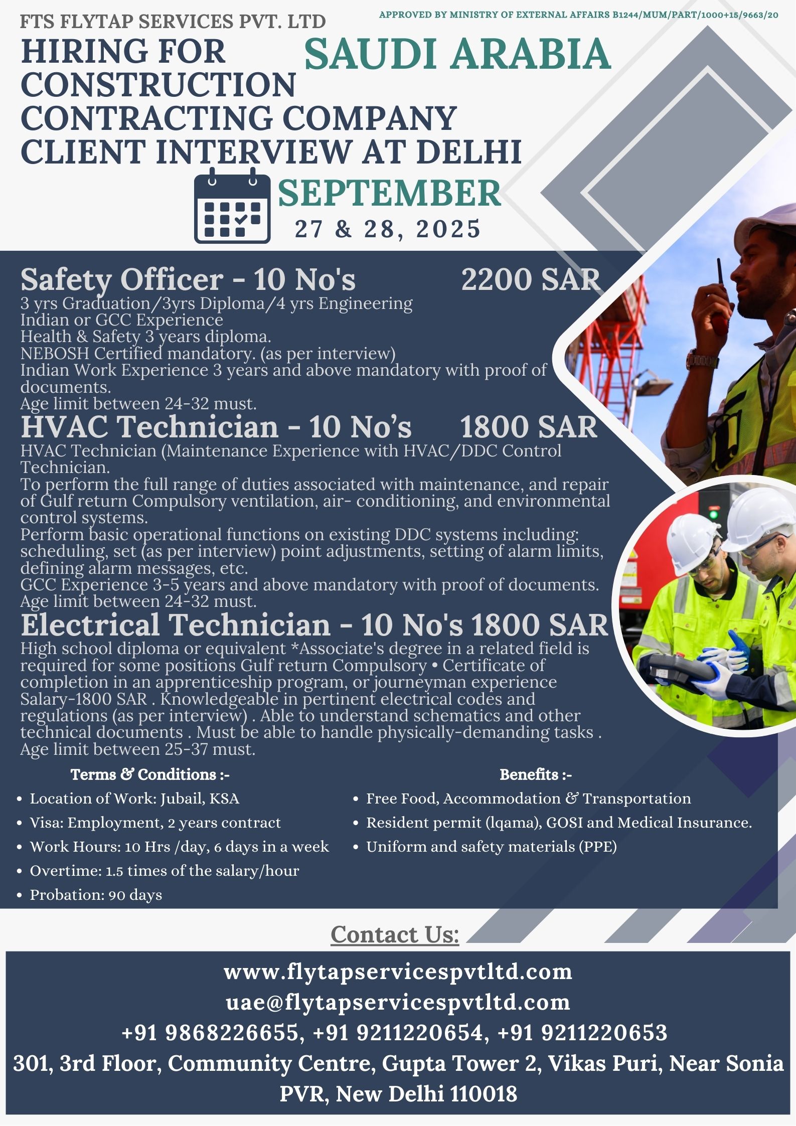 FTS-Saudi-Safety-Officer-Vacancy