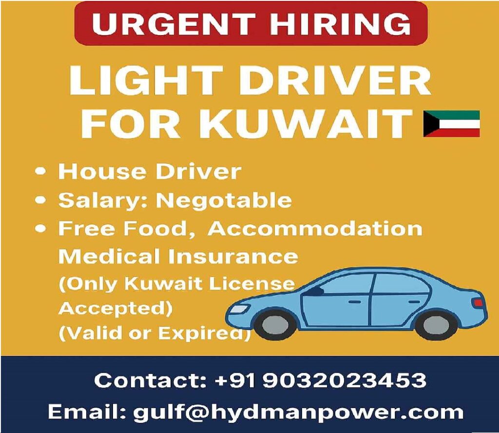 House-Driver